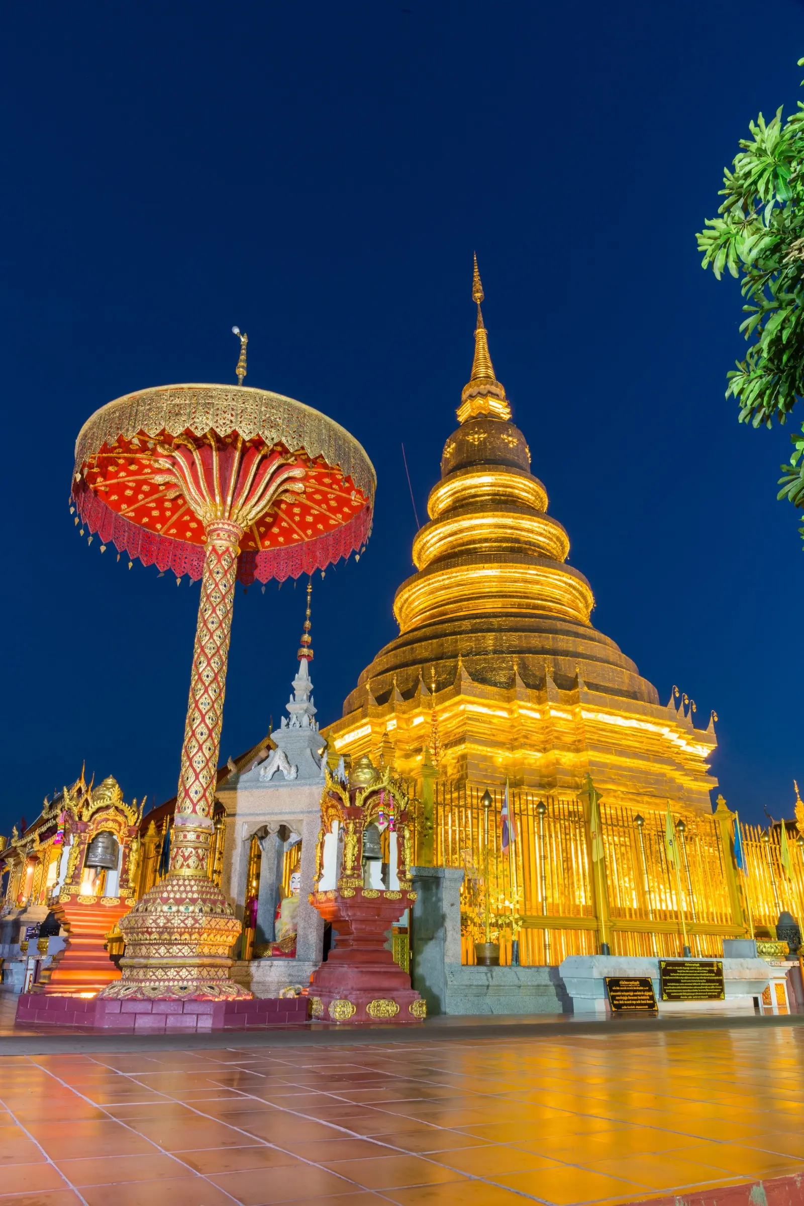 วัดพระธาตุหริภุญชัยวรมหาวิหาร จังหวัดลำพูน